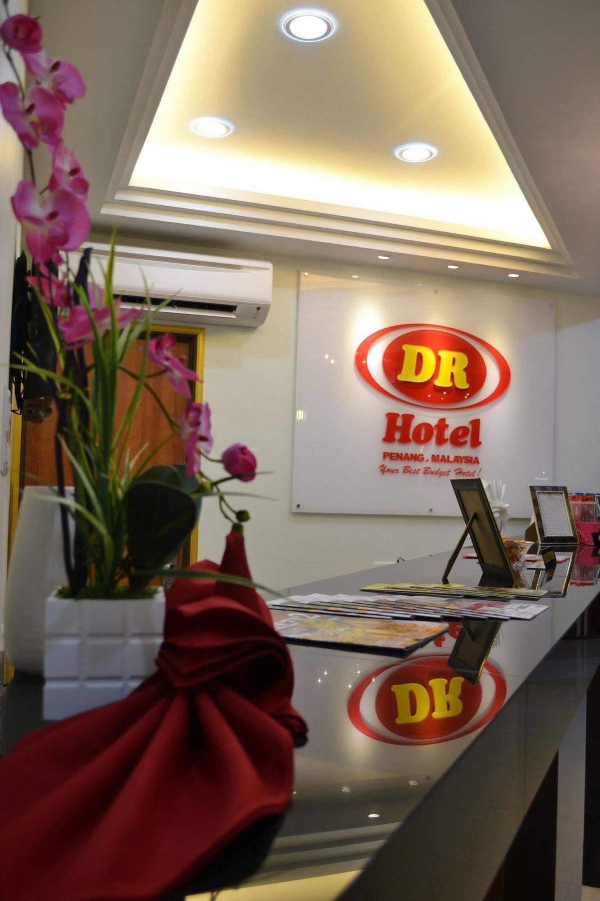 Dr Hotel Penang Bayan Lepas Esterno foto